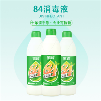 漓峰產(chǎn)品百科：84消毒液為什么要叫“84”呢？